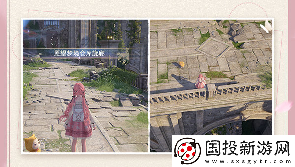 无限暖暖四星典礼嘉宾获取攻略
