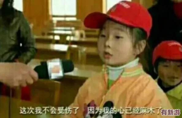 真人酱酱酿酿不打马
