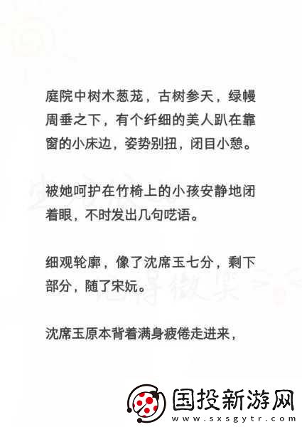 沈医生产奶1∨2POP骨科