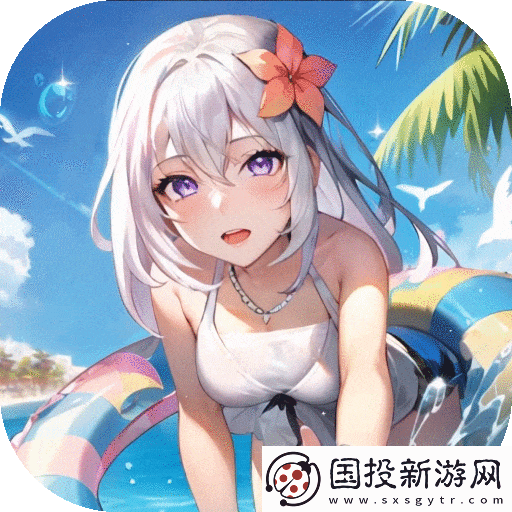 永暮幻想