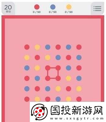 分享两点之间游戏攻略与玩法技巧