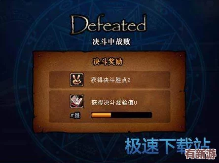 独家揭秘！我的勇者2024年度尊享版最新兑换码大放送