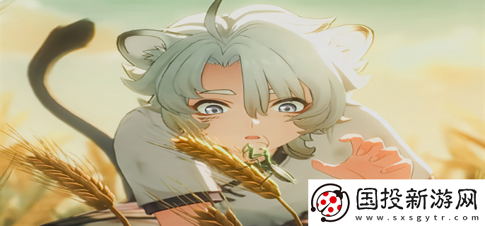 鸣潮凌阳伴星任务宝箱位置在哪