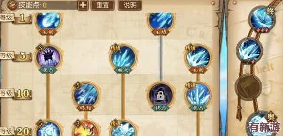 航海王
