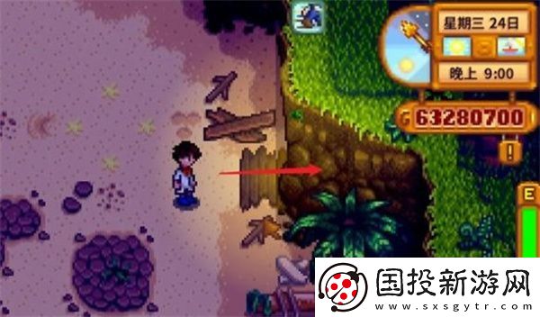 星露谷物语海盗湾怎么进