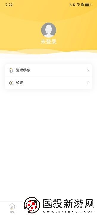 休闲时光吧