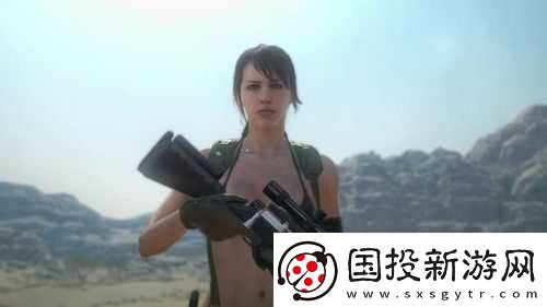 在合金装备5幻痛中成功收服静妹QUIET的经验与感悟分享