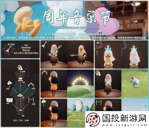 无尽地牢2新手玩法攻略