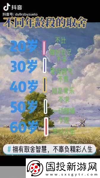 干过的最小的年龄多大