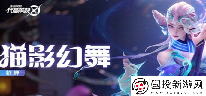 星之破晓英雄哪个最强