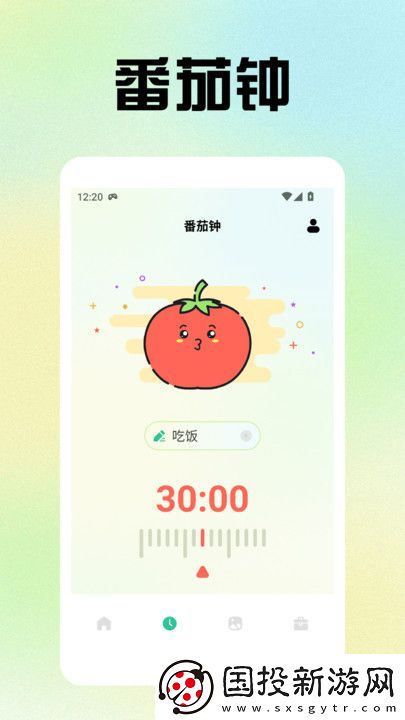 小精灵美化小组件软件,小精灵美化小组件app手机版 