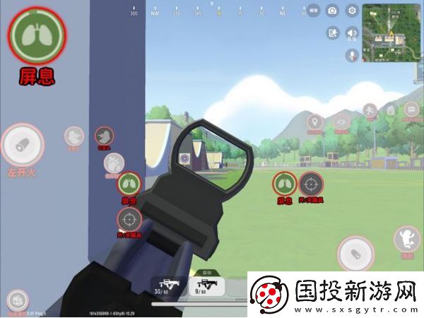 香肠派对正版