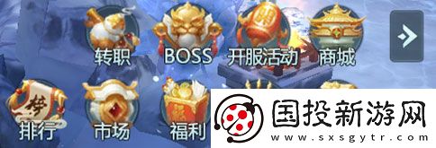 青云传