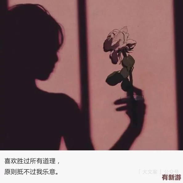 男女一起嗟嗟嗟很痛原声