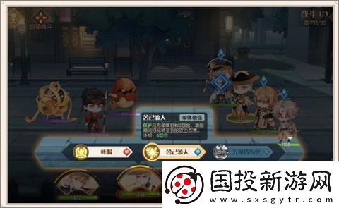 食物语游戏