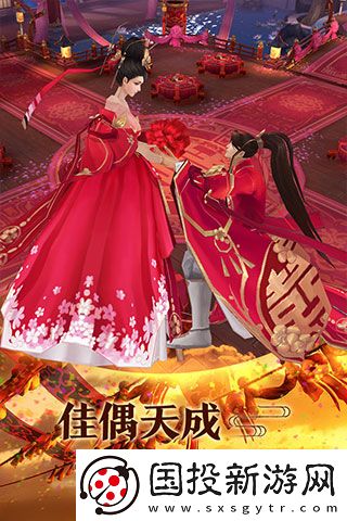 青云传