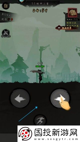 无名忍者跳0.1折免费GM版