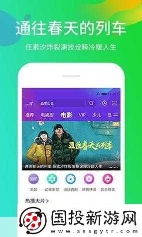 曝tobu7tobu8入口已