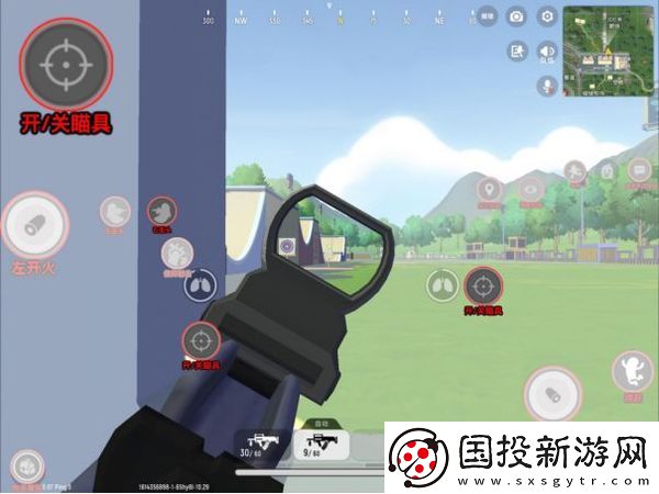香肠派对正版