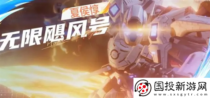 星之破晓英雄哪个最强