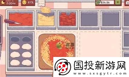 夏日火辣秘制