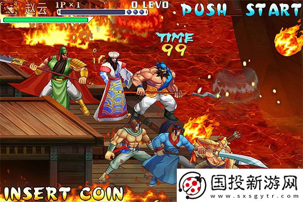 三国战纪