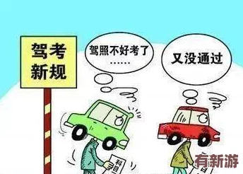 粗暴交videos乱叫美国社会现象
