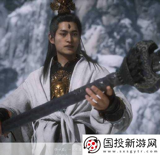 独家揭秘黑神话幕后风云