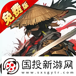 无名忍者跳0.1折免费GM版