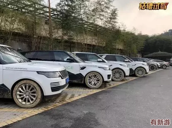 启程幻想界