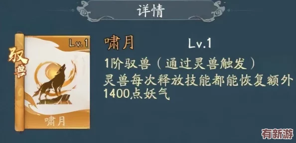 寻道大千
