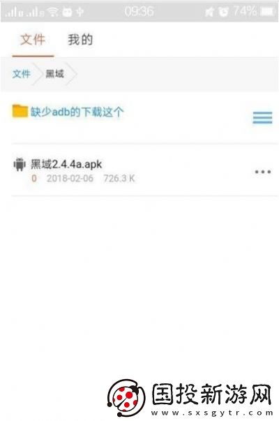 白奏云app,白奏云app手机版 