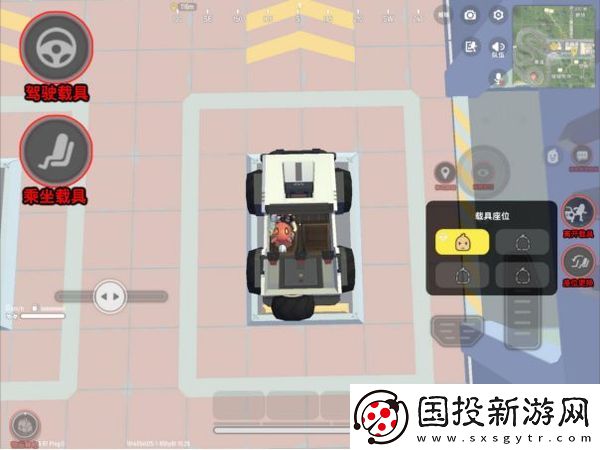 香肠派对正版
