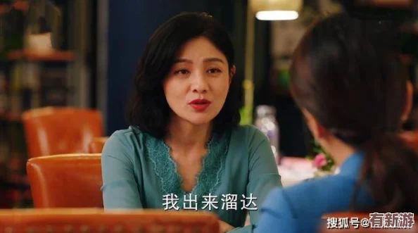 白洁和孙倩的深厚友谊背后
