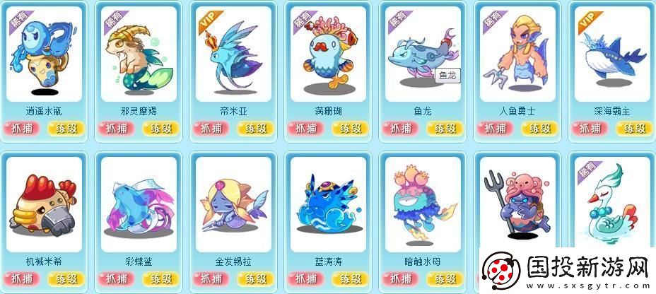 “洛水寒潭