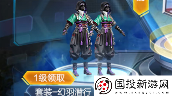 和平精英ss27赛季手册皮肤是什么