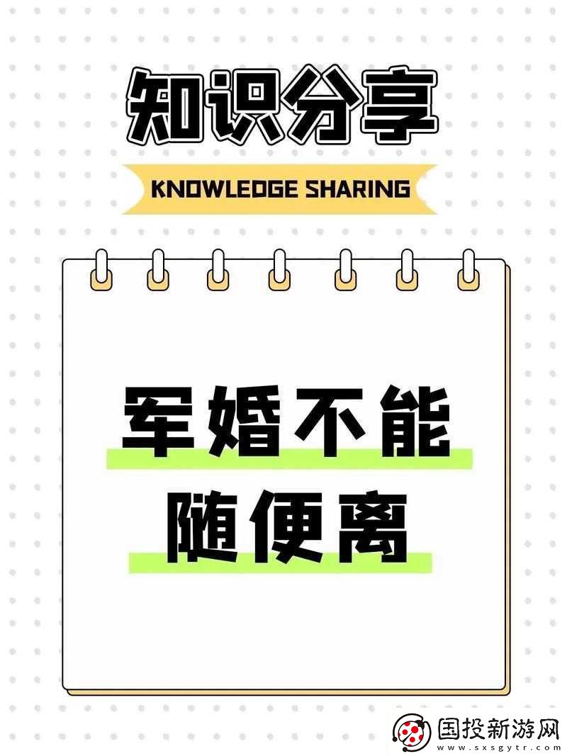 我们不合适