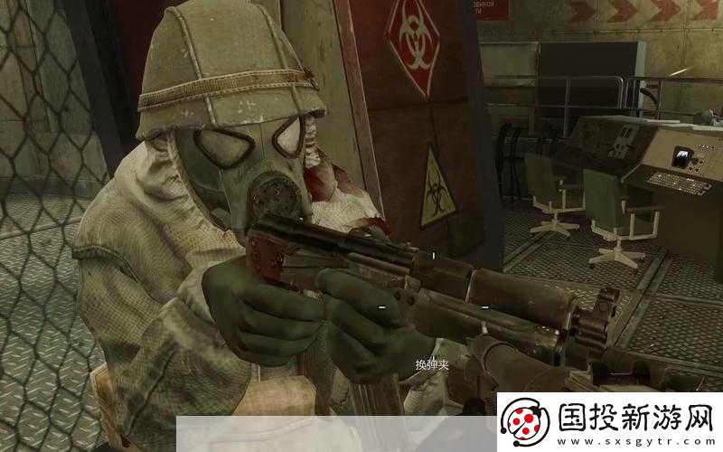 使命召唤