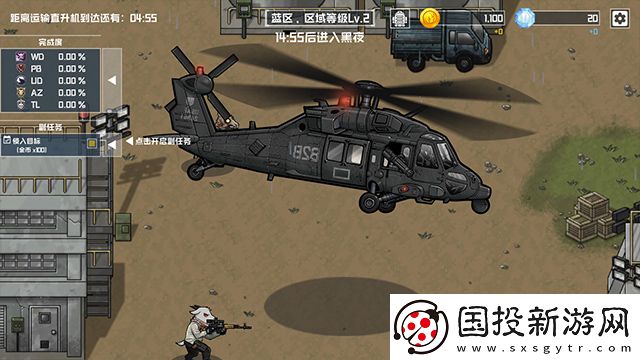 物种战争灭绝