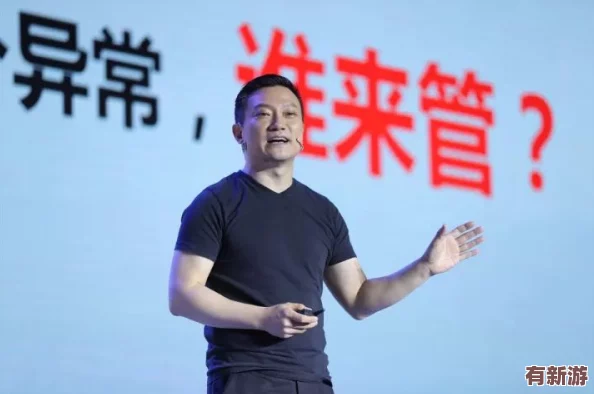 简隋英求李玉出来