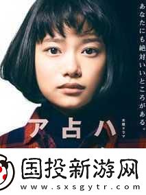 青丝影院视频在线播放高清版