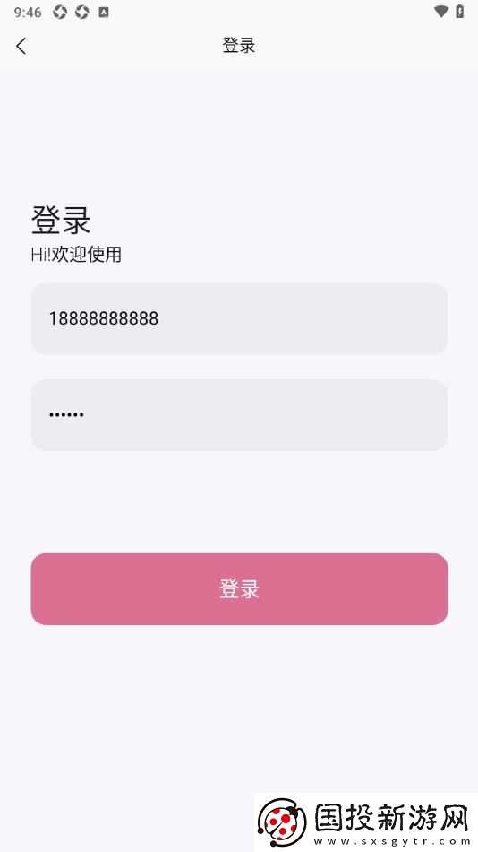 dada壁纸