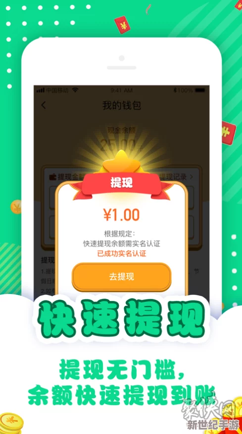 2024年精选小兵大作战小程序尊享兑换码盛宴