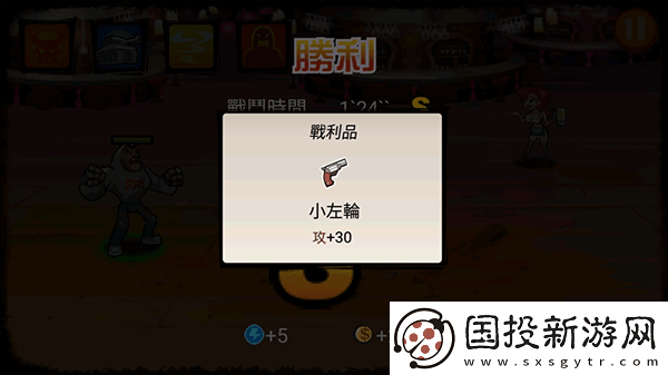 暴力街区