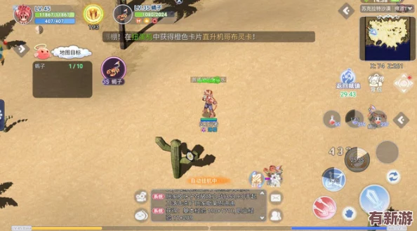 巴风特之怒：高效转移与完美继承装备策略全解析