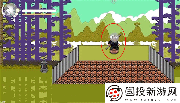 黑神话悟空