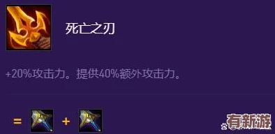 金铲铲之战策略精研