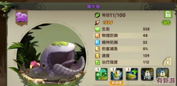 疯狂原始人手游变异宠物捕捉全攻略