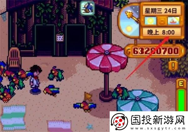 星露谷物语海盗湾怎么进
