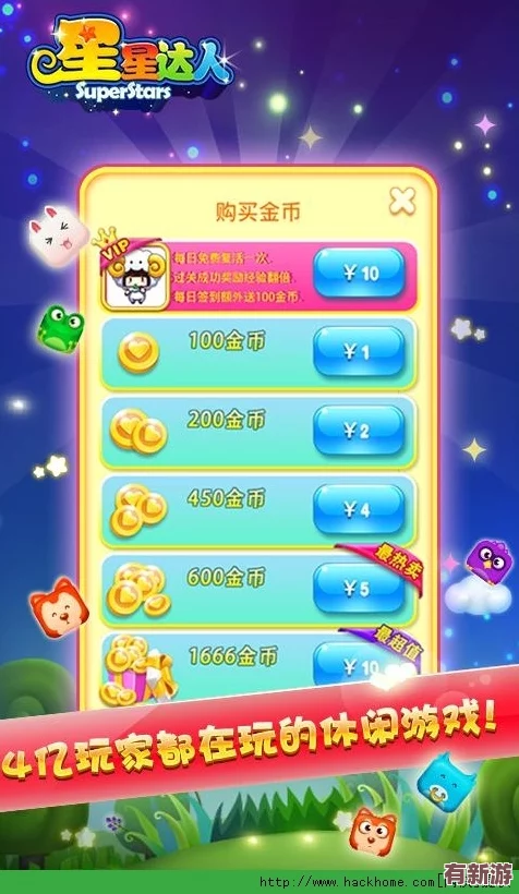元宵佳节脑力挑战升级
